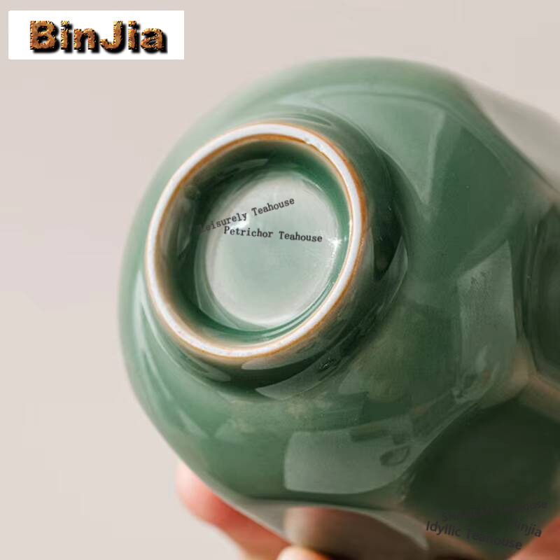 Yue Kiln Celadon Travel Portab - مراجعة Celadon Ceramic Cup وسعره