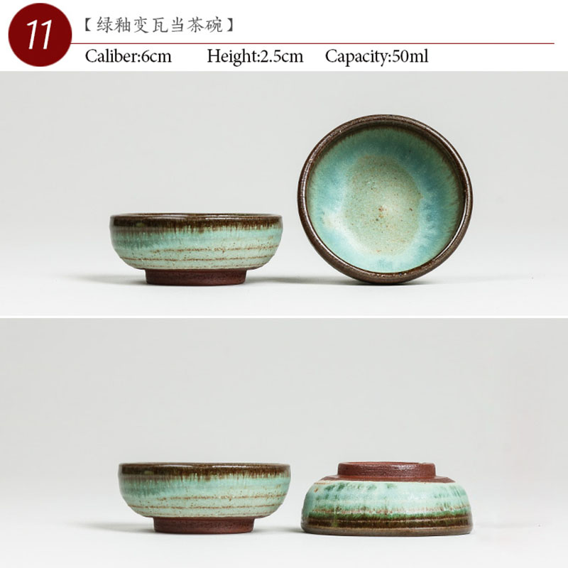 NO.011 Chinese high quality Ce - مراجعة Celadon Ceramic Cup وسعره