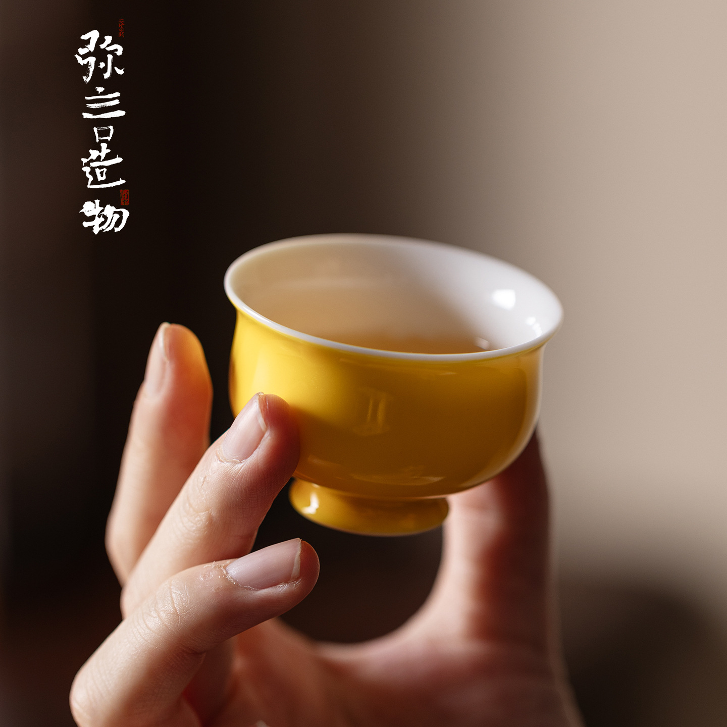 tea cup  ceramic guest cup whi - مراجعة Celadon Ceramic Cup وسعره